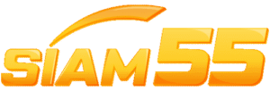 SIAM55เว็บตรงครบวงจร 